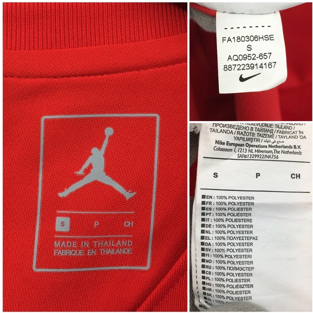 Jordan PSG Paris Saint-Germain Strike Jersey Red Mens Small Soccer Training Top